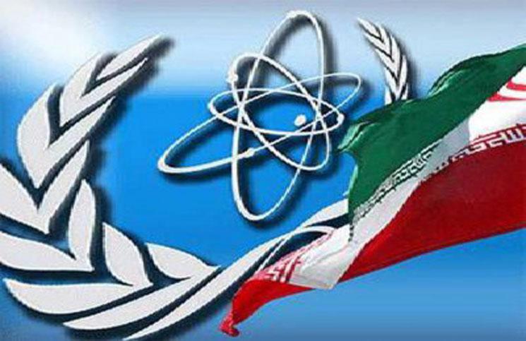 الوكالة الدولية للطاقة الذرية: النووي الإيراني يتماشى مع الاتفاق الدولي