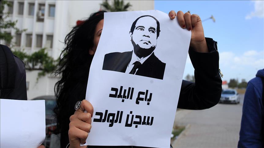 اعلان بالتظاهر بميدان "التحرير" حال الموافقة على "تيران وصنافير"