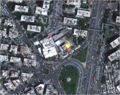 مقر البعث في حلب