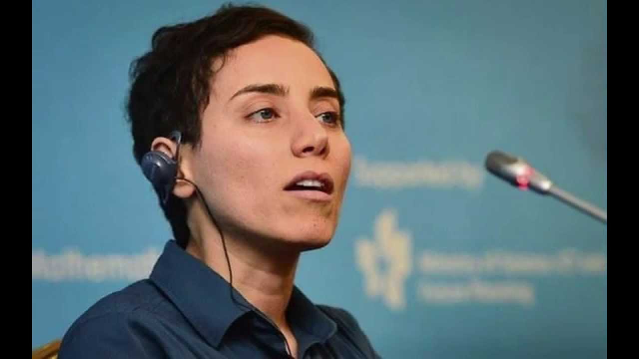 وفاة عالمة الرياضيات إيرانية الأصل مريم ميرزاخاني عن 40 عاما
