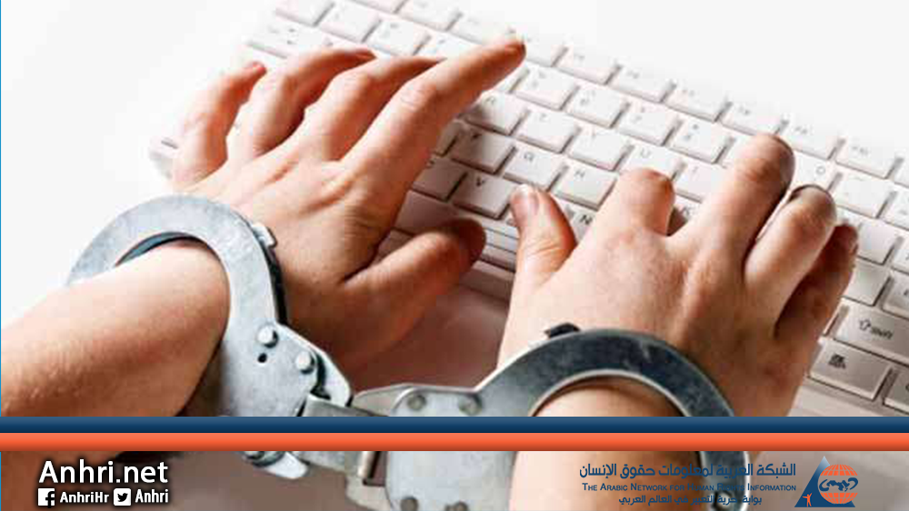 جنوب السودان تحجب موقعين على الإنترنت بدعوى نشر "أخبارا زائفة"