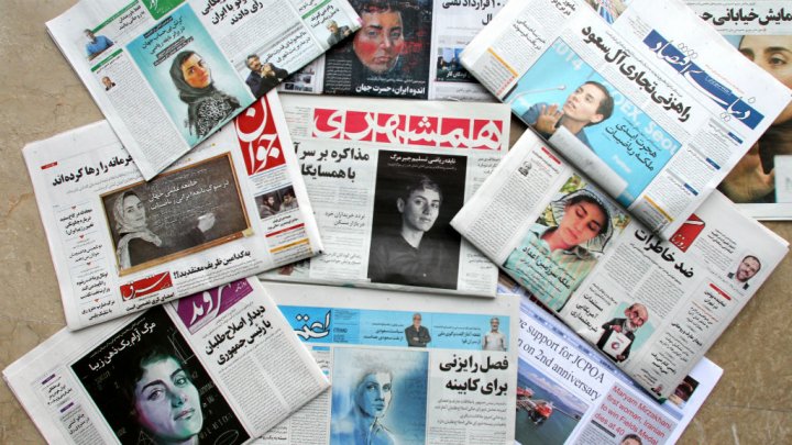 الصحف الإيرانية تنشر صورا لعالمة للراحلة مريم ميرزاخاني بدون حجاب