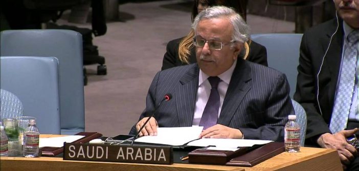 ممثل السعودية بالامم المتحدة المعلمي