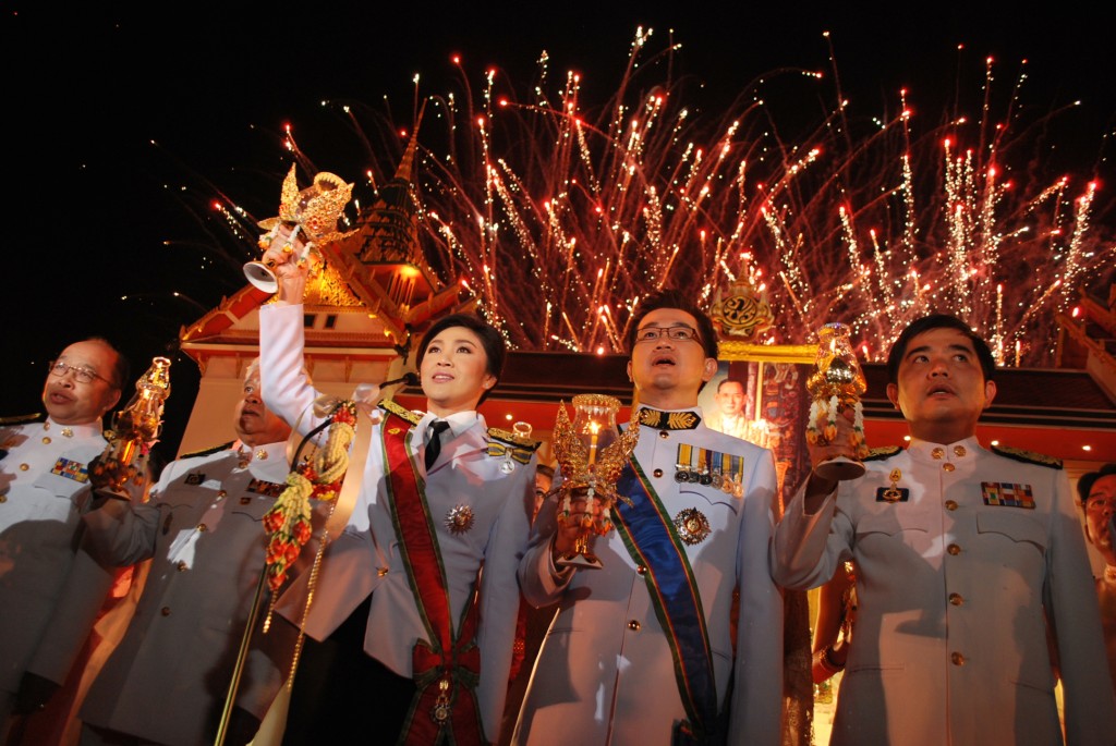 تايلاند تحتفل بعيد ميلاد ملكها الجديد بطقوس بوذية