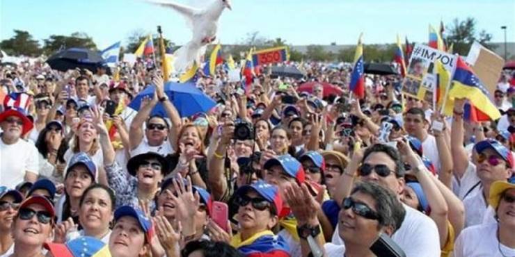   "خريف الأمة البوليفارية" يخيم على فنزويلا وأزمتها تتصاعد 