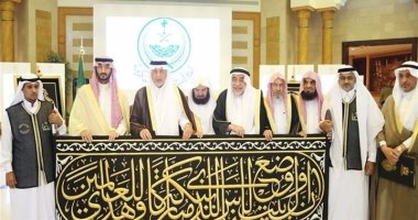 استبدال كسوة الكعبة المشرفة الخميس عقب صلاة الفجر يوم عرفة