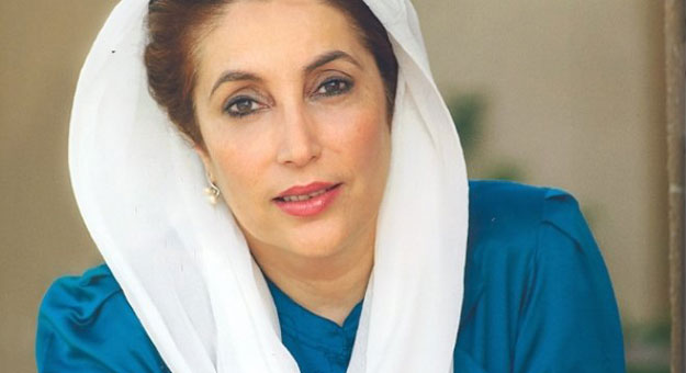 حبس شرطيين لإدانتهما بالإهمال بقضية اغتيال بنظير بوتو