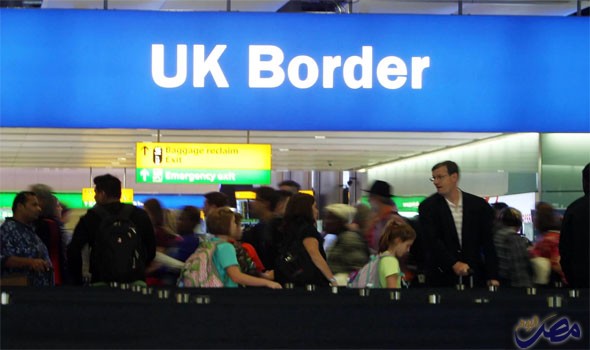 مجموعة بريطانية تبدي قلقها من "وثيقة"حول قيود على الهجرة
