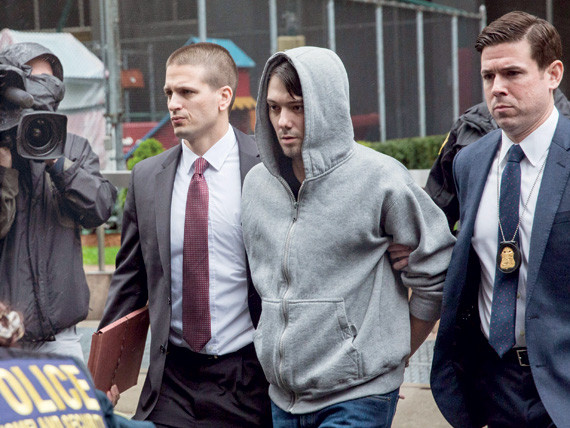 مارتن شكريلى