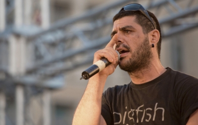 بافلوس فيساس