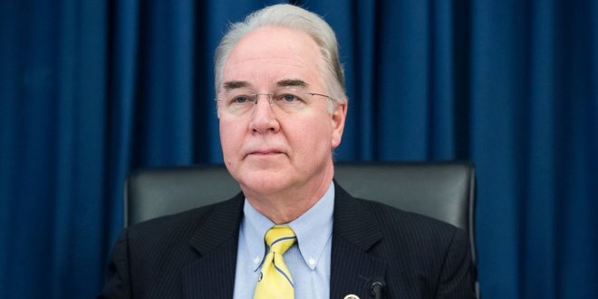 وزير الصحة الاميركي