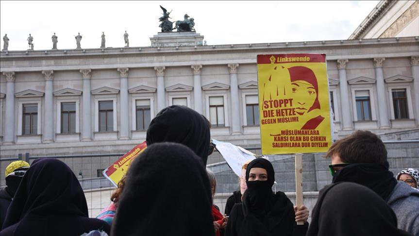 فتح محضرً تحقيق بحق فتاة لارتدائها النقاب في فيينا