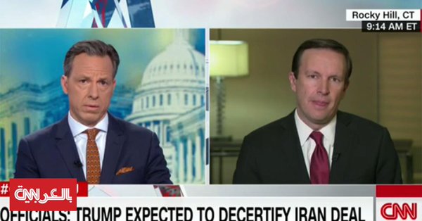 ميرفي : الخروج من الاتفاق النووي سيضر أمريكا ويفيد إيران