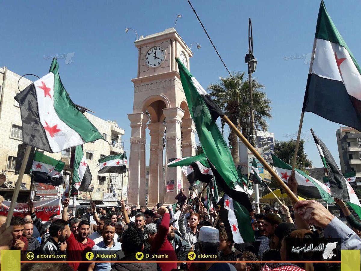 مظاهرات في سورية وعواصم عالمية في“يوم الغضب السوري"