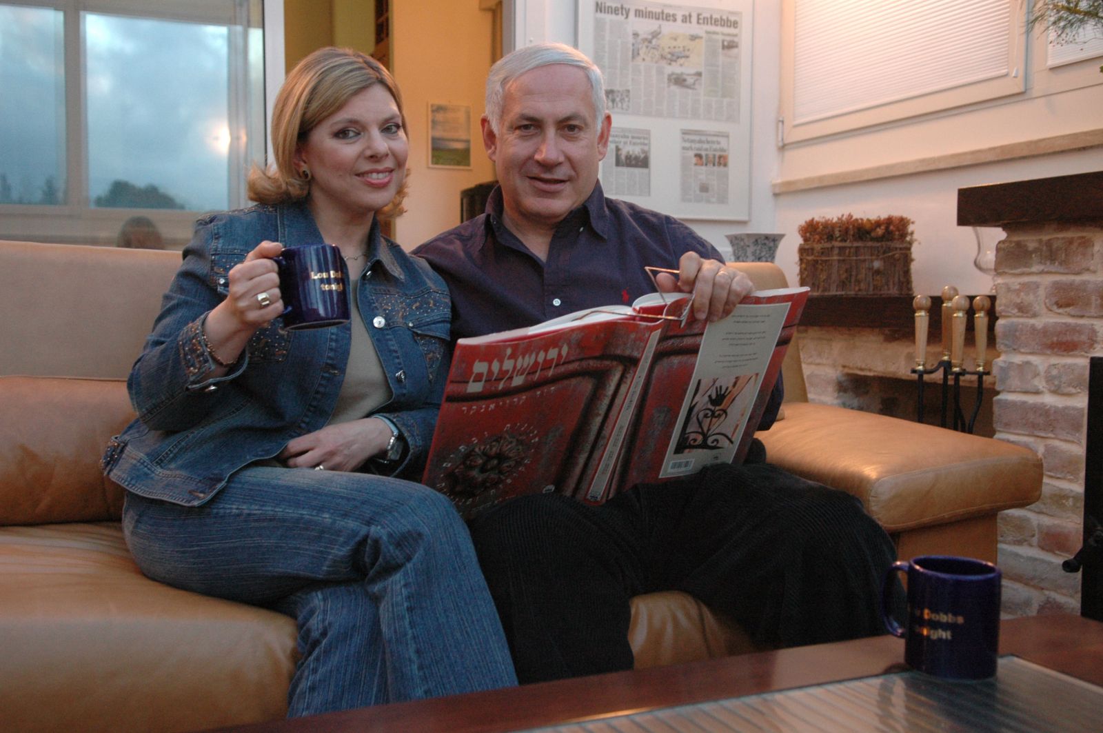 نتانياهو وزوجته سارة