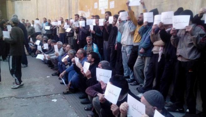  معتقلو سجن حمص المركزي يبدأون “إضراب البطون الخاوية”