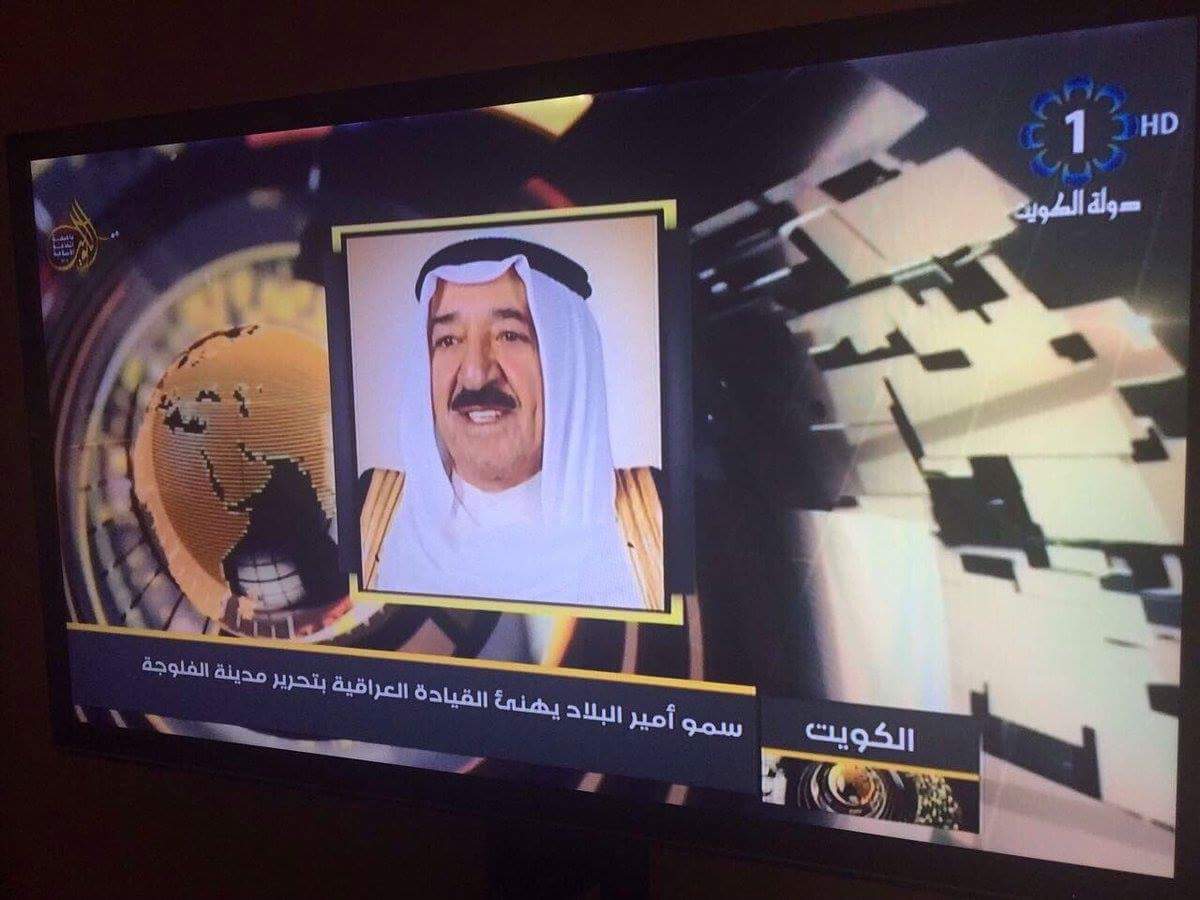 أمير الكويت يحذر من مخاطر التصعيد في الأزمة الخليجية