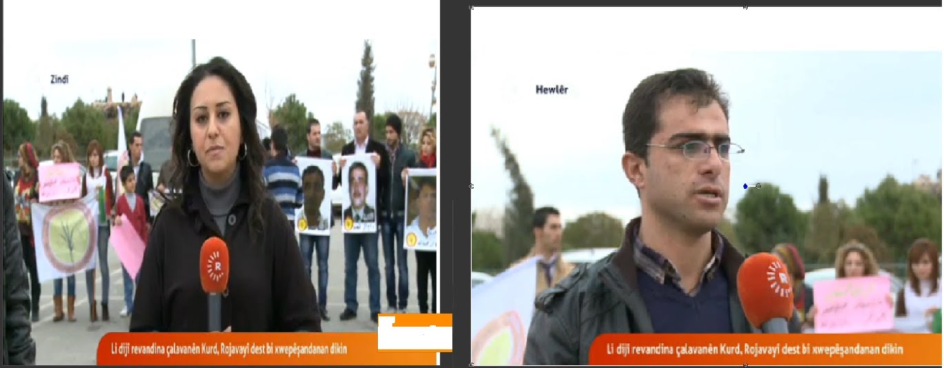 هيئة الإعلام والاتصالات العراقية تقرر وقف بث قناتين كرديتين