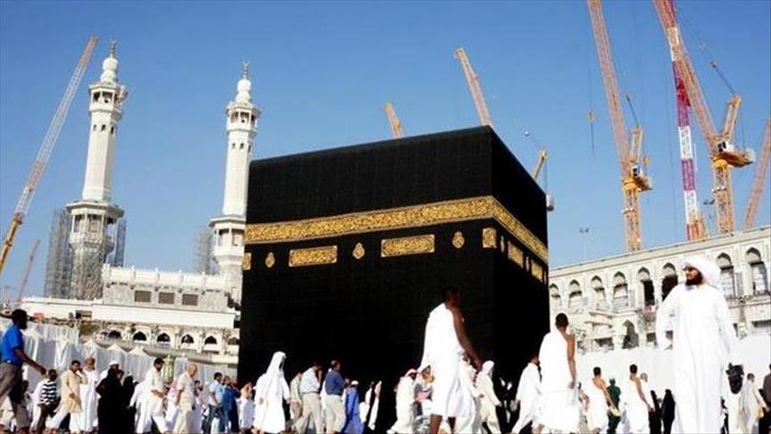 انطلاق مشروع تطوير موقع "بئر زمزم" في مكة المكرمة