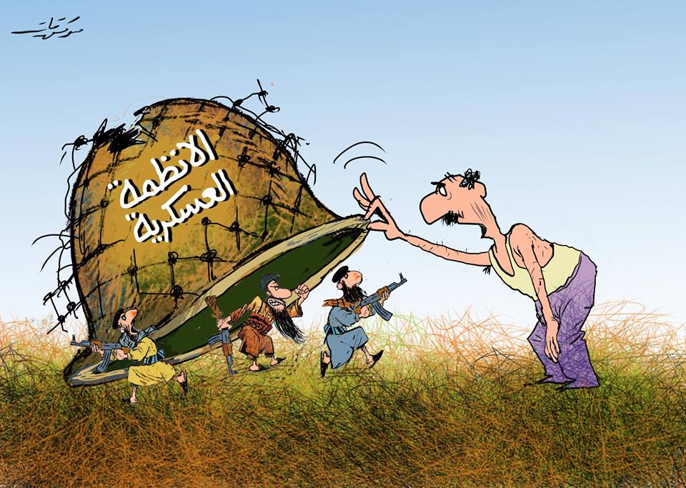 الاستخبارات الروسية تلقي القبض على 69 إسلاميا متشددا