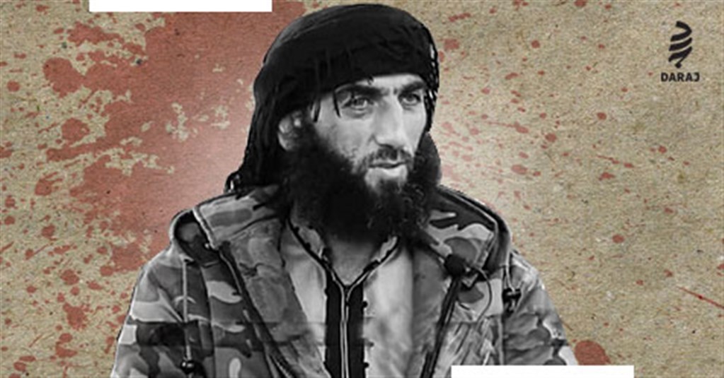  رحلة "جزار الفرات" من الجيش الحر إلى تنظيم  " داعش" 
