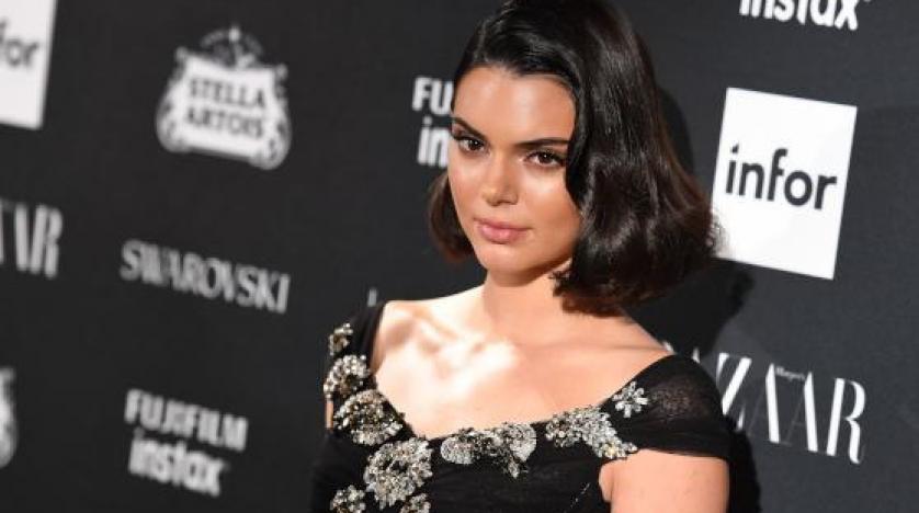 كيندال جينر