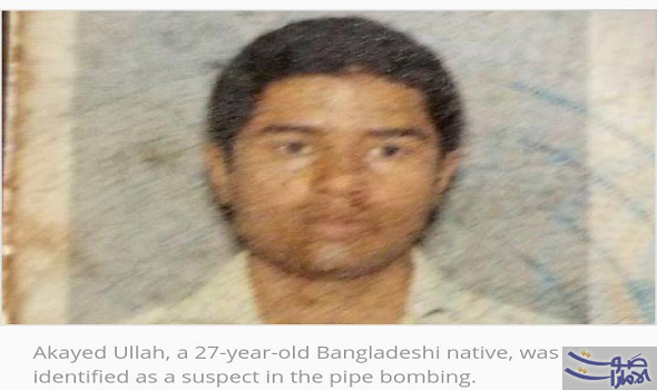 المشتبه به في تفجير نيويورك : ترامب فشل في حماية أمريكا