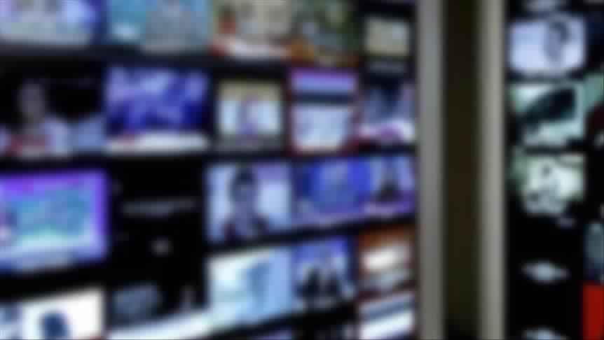 التلفزيون المصري: بدء البث الموحد لدعم القدس