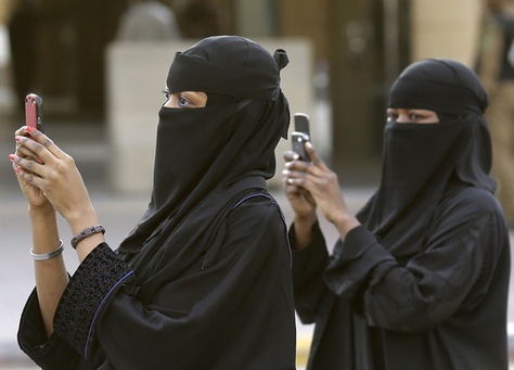 سعوديون عن 'حساب المواطن': 300 ريال لا تكفي