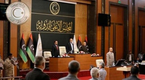 مجلس الدولة في ليبيا يقر مشروع "قانون الاستفتاء"