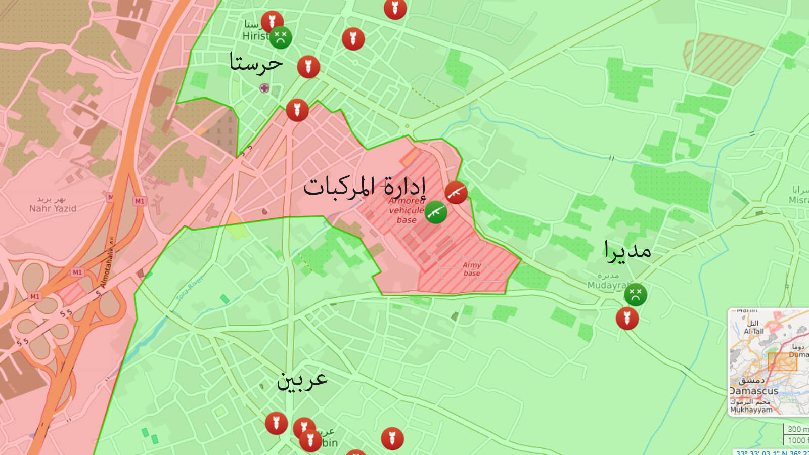 المعارضة السورية تدعو القوات الحكومية شرق دمشق لتسليم نفسها