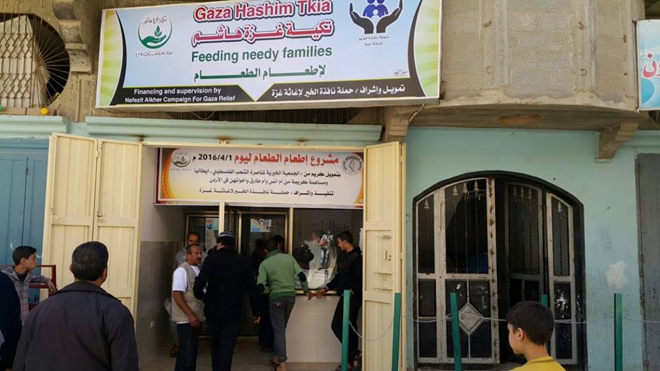 الركود الاقتصادي يخنق قطاع غزة بفعل الحصار وتعثر إعادة إعماره