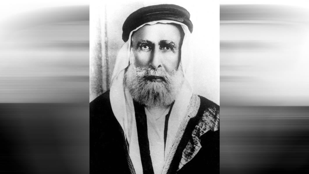 صورة مغايرة للشريف حسين بالذكرى المئوية لـ"الثورة العربية"