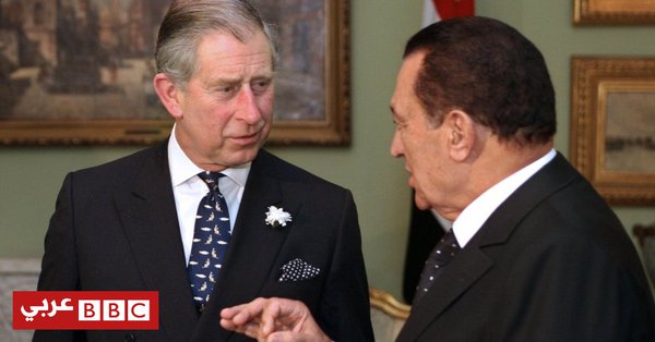 وثائق سرية تكشف رفض مبارك أي اتصال بالعائلة الملكية البريطانية