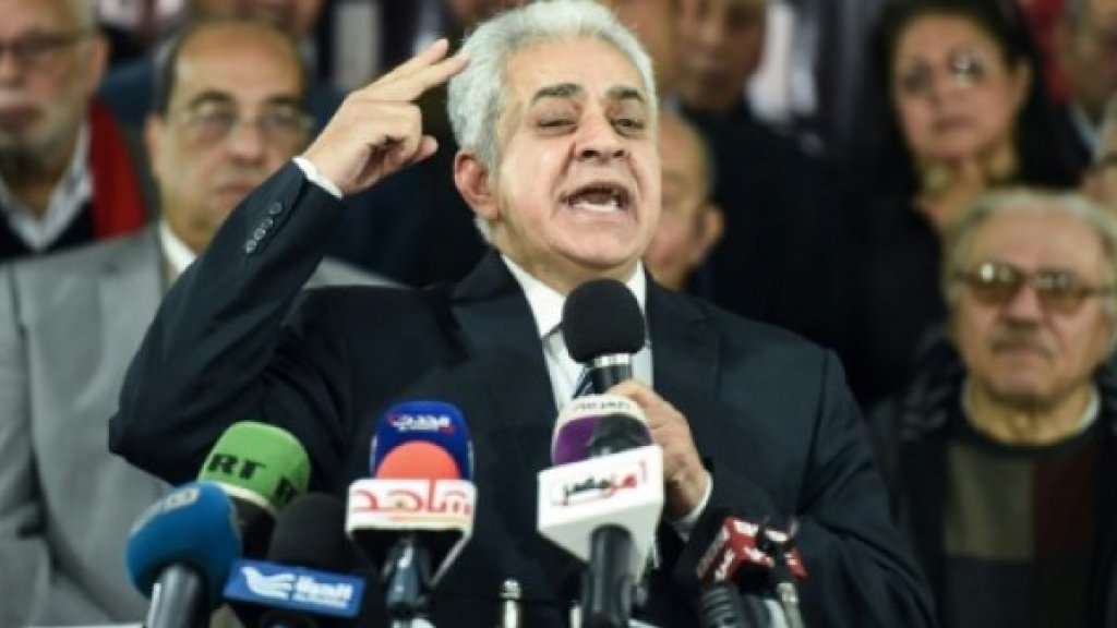 أحزاب سياسية مصرية تدعو لمقاطعة الانتخابات الرئاسية