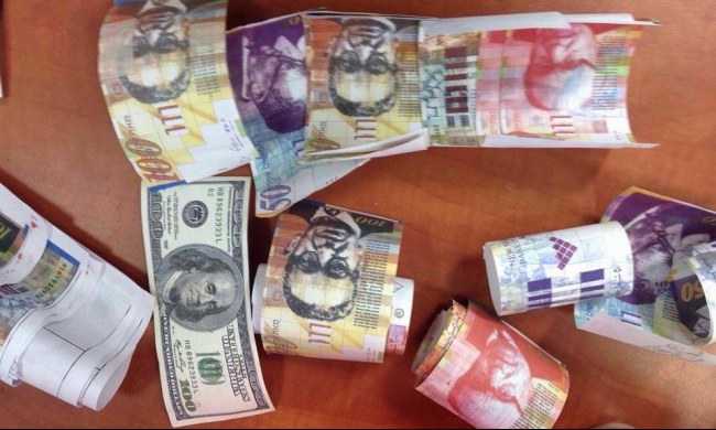 شركة ألمانية لطباعة العملات : الأوراق النقدية لن تختفي رغم الرقمنة