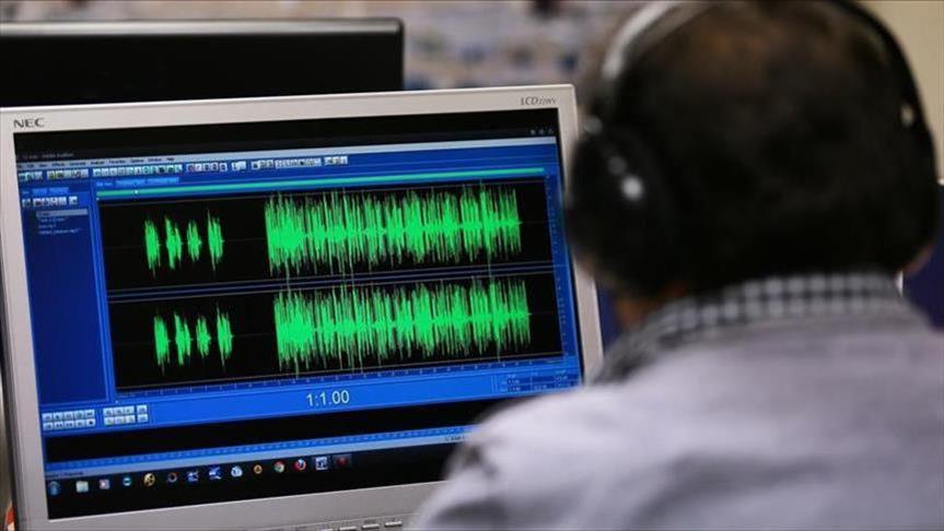 تسجيل صوتي منسوب لزعيم "القاعدة" يدعو لأعمال عنف بمصر