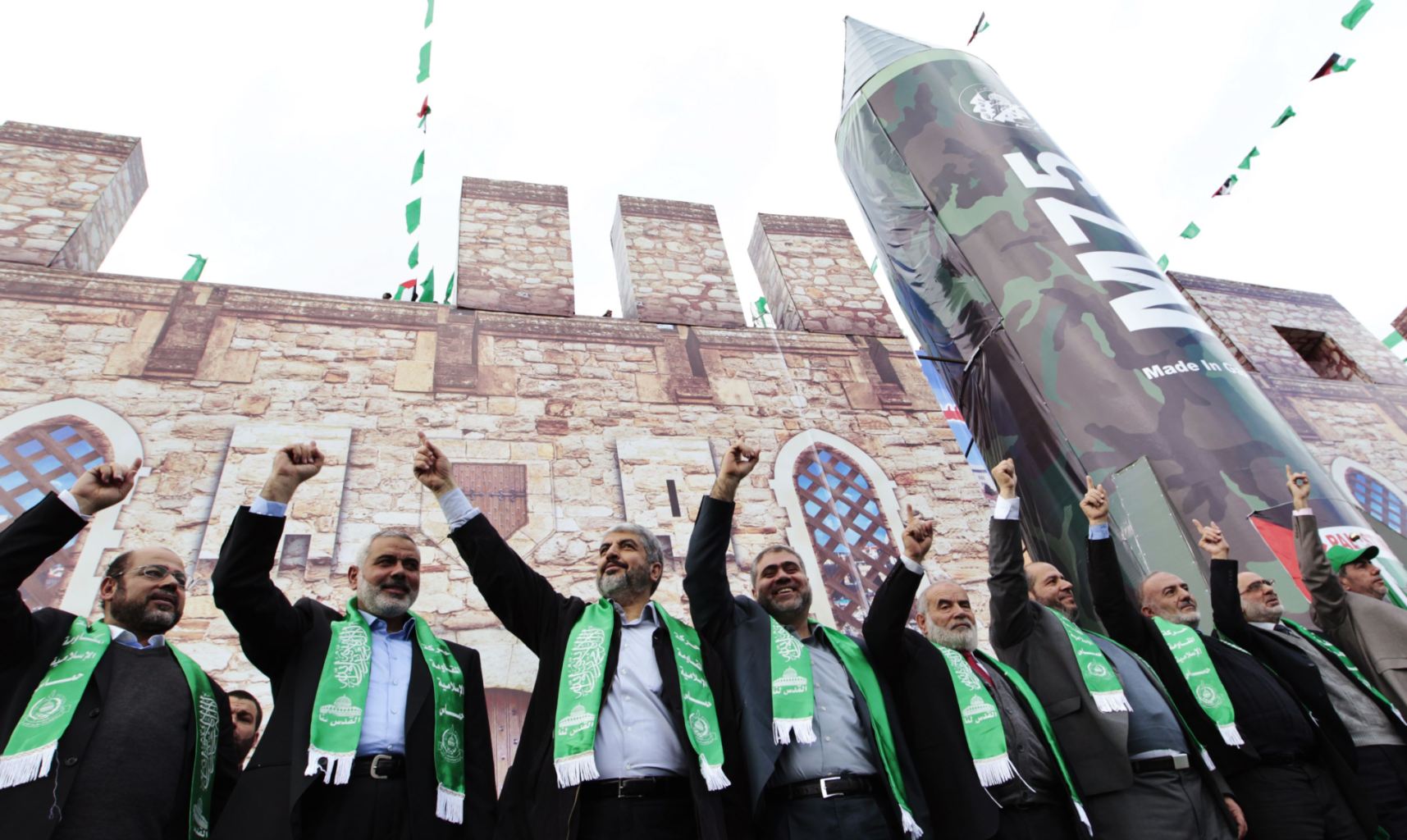 حماس تنتقد مبادرة عباس أمام مجلس الأمن للسلام مع إسرائيل