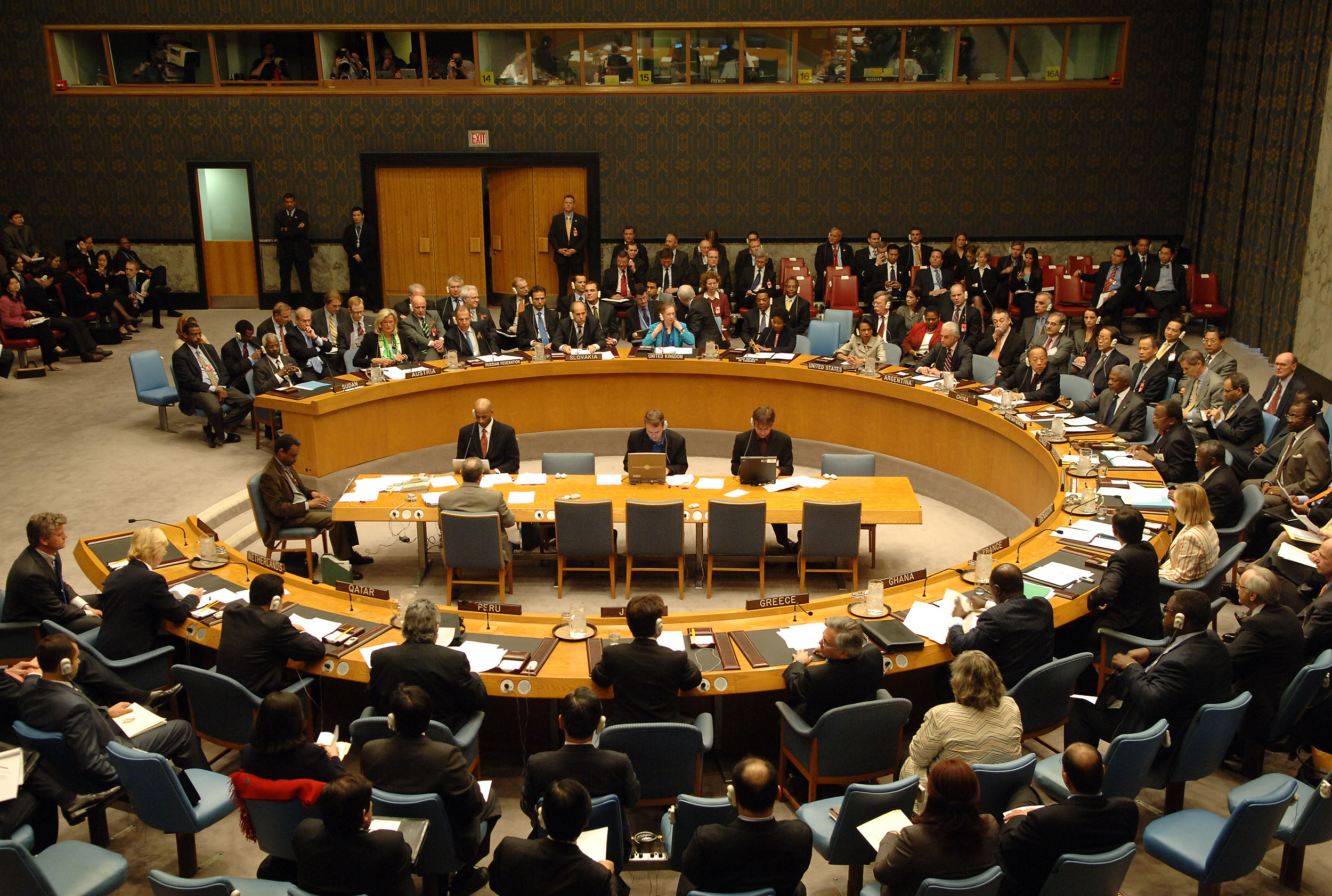 جلسة مجلس الأمن تنتهي بدون تصويت بشأن سورية