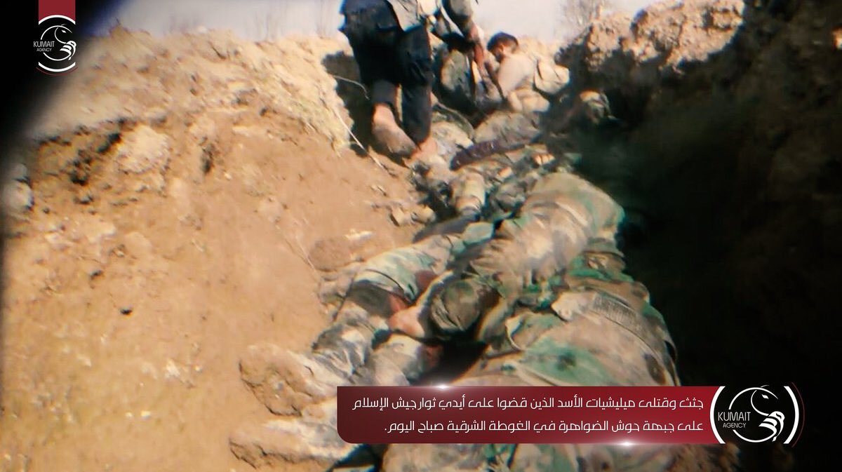 المعارضة السورية تعلن قتل 25 عنصرا من قوات النظام في الغوطة