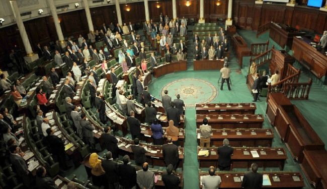 برلمان تونس يفشل مجددا بانتخاب أعضاء أول محكمة دستورية 