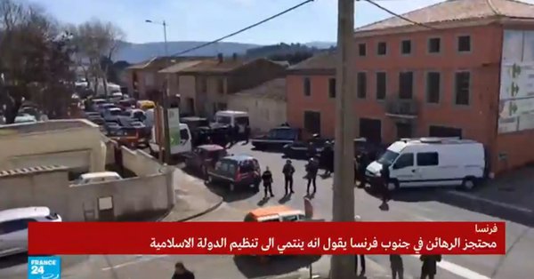  مقتل ثلاثة ومحتجز الرهائن بجنوب فرنسا يعلن انتماءه لداعش