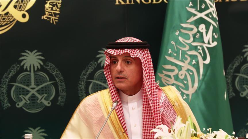 الجبير: القمة الخليجية الأمريكية لن تناقش الأزمة مع قطر