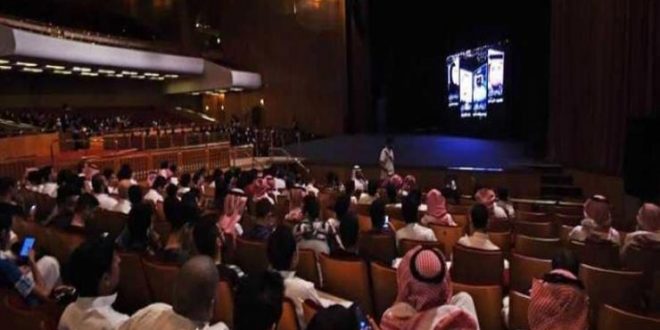 السينما تعود للسعودية بفيلم" النمر الأسود بعد 40 عاما من التوقف