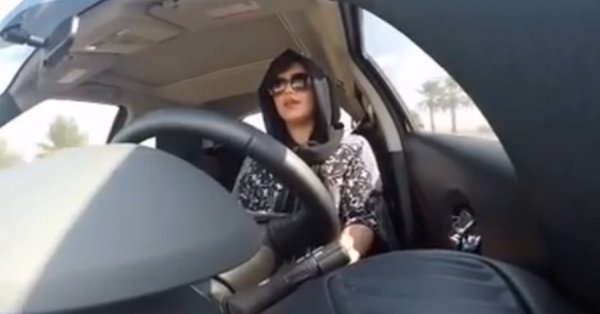 أمنستي:حملة تشهير بالسعودية لتشويه مدافعين عن حقوق المرأة أمنستي:حملة تشهير بالسعودية لتشويه مدافعين عن حقوق المرأة