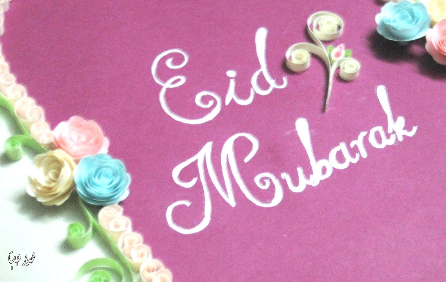 الجمعة.. أول أيام عيد الفطر في العديد من الدول العربية