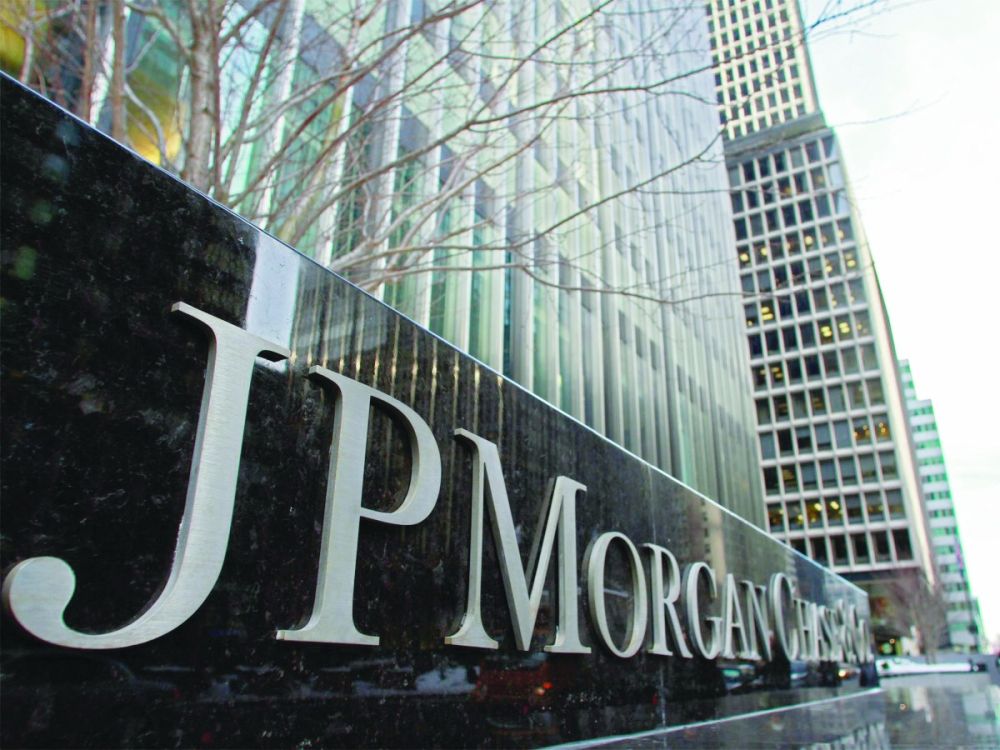 جيه بي مورجان يعتزم نقل وظائف من بريطانيا إلى أوروبا