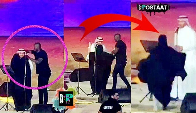 توفيف مرأة في حفل ماجد المهندس