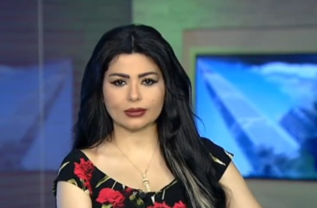 شيرين الرافعي