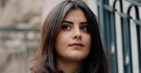 لجين الهذلول